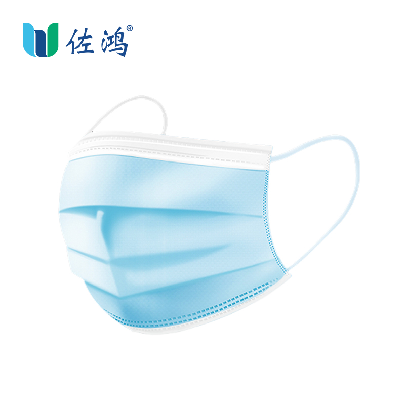 Disposable safety mask